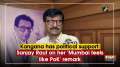 Kangana has political support: Sanjay Raut on her 'Mumbai feels like PoK' remark