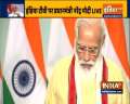 PM Modi pays tribute to Former Union Minister Raghuvansh Prasad Singh