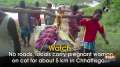 Watch: No roads, locals carry pregnant woman on cot for about 5 km in Chhattisgarh