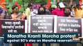 Maratha Kranti Morcha protest against SC's stay on Maratha reservation