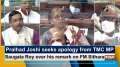 Pralhad Joshi seeks apology from TMC MP Saugata Roy over his remark on FM Sitharaman