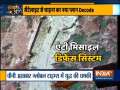 Khabar Se Aage: High level meeting held in Delhi after new developments on India-China border face off