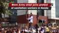 Bhim Army chief joins protest of sanitation workers in Noida