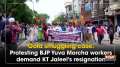 Gold smuggling case: Protesting BJP Yuva Morcha workers demand KT Jaleel's resignation