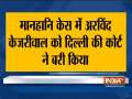 Delhi court acquits Arvind Kejriwal in defamation case filed by BJP MP Ramesh Bidhuri