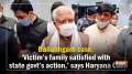 Ballabhgarh case: 'Victim's family satisfied with state govt's action,' says Haryana CM