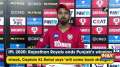 IPL 2020: Rajasthan Royals ends Punjab's winning streak