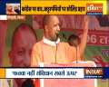 Nation should be governed by Constitution, not fatwas, says CM Yogi in his Bihar rally