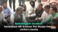 Ballabhgarh incident: Faridabad MP Krishan Pal Gurjar meets victim's family
