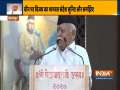 India should be bigger than China in power and scope, says RSS chief Mohan Bhagwat