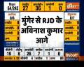 Bihar Election Result 2020: BJP is ahead on 22 seats, RJD on 26