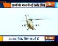 Aatmnirbhar Bharat: HAL's Light Combat Helicopter is a game-changer for defence forces