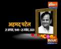 How passing away of Ahmed Patel has come as a big blow to Congress party