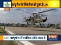Light Combat Helicopter to be inducted into the armed forces soon