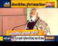 Global media extensively cover NDA victory in Bihar election, PM Modi in focus
