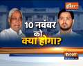 Bihar Election 2020: Tejashwi likely to become youngest CM of a state if Grand Alliance gets a majority