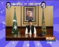 Fakir-e-Azam: Pakistan's efforts to internationalise Kashmir issue falls flat, watch political satire
