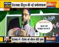 GHMC polls: Owaisi brothers raise poll pitch as municipal elections approach