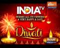 India TV wishes you all a happy and safe Diwali!
