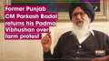 Former Punjab CM Parkash Badal returns his Padma Vibhushan over farm protest