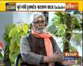 Former Union Minister Hukmdev Narayan Yadav on New Farm Laws | IndiaTV Exclusive