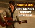 Shah Rukh Khan will leave you mesmerised with his singing