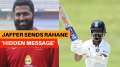 Wasim Jaffer sends Ajinkya Rahane 'hidden message' ahead of Boxing Day Test