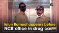 Arjun Rampal appears before NCB office in drug case