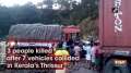 3 people killed after 7 vehicles collided in Kerala's Thrissur