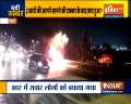 Mumbai: Car catches fire on Santacruz highway, occupants escape unhurt