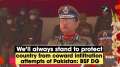 We'll always stand to protect country from coward infiltration attempts of Pakistan: BSF DG