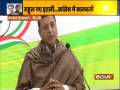 Surjewala on Rahul Gandhi's absence during celebrations of 136th Foundation Day of Congress