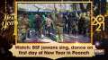Watch: BSF jawans sing, dance on first day of New Year in Poonch