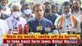 'Mark my words,' centre will be forced to take back farm laws: Rahul Gandhi