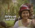 Jamun Movie gives a beautiful message – Never Give Up
