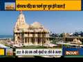 Gujarat: Trust set to gold plate over 1,400 'kalash' at Somnath Temple
