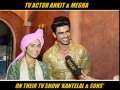 TV actor Ankit and Megha talk about their show 'Kaatelal & Sons'