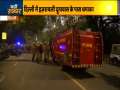 Minor blast near Israel Embassy in Delhi, Special Cell on spot