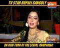 Popular TV actress Rupali Ganguly opens up about her role in 'Anupama.'