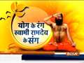 Swami Ramdev shares effective yogasanas and ayurvedic remedies to beat cancer