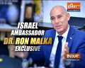 Israel is looking forward to invest in Make in India and Atmanirbhar Bharat scheme, says Envoy Ron Malka