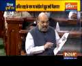 Haqikat Kya Hai : Amit Shah rejects Congress' claim that he sat on Rabindranath Tagore's chair