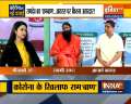 EXCLUSIVE: Watch Yog Guru Baba Ramdev Speaks about Patanjali's New medicine for COVID 19