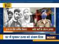 Top 9 News | Youth stabbed after argument at a birthday party in Mangolpuri, Delhi