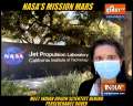 NASA's Perseverance Rover lands on Mars, Indian-origin scientist Swati Mohan leads mission