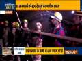 Chamoli Disaster: Rescue teams starts drilling operation to peep into the tunnel