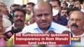 HD Kumaraswamy questions transparency in Ram Mandir fund collection