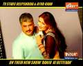 Deepshikha and Ayub Khan talk about their show 'Ranju Ki Betiyaan'