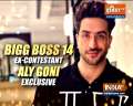 Watch what Aly Goni told IndiaTV after Bigg Boss 14 finale