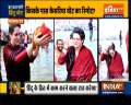   Haqikat Kya Hai: Priyanka Gandhi takes holy dip at Sangam in Prayagraj
